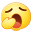 haqian