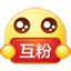 hufen