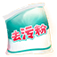 quwufen
